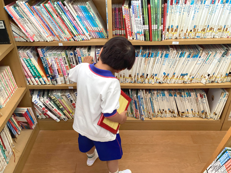 城徳学園いそべ幼稚園