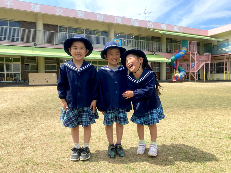 千葉女子専門学校附属聖こども園