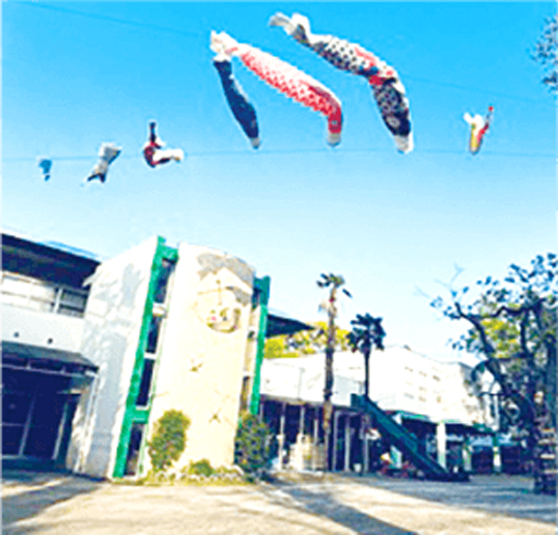青い鳥第二幼稚園