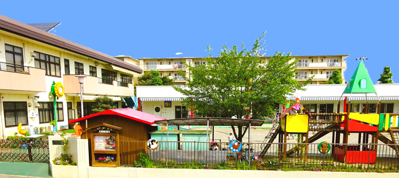 さつきが丘幼稚園