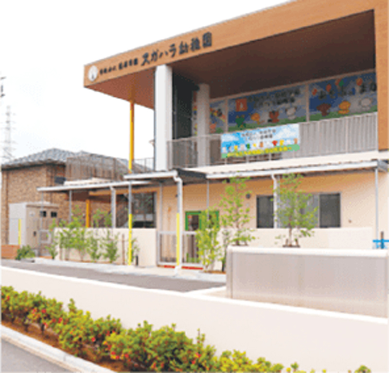 スガハラ幼稚園