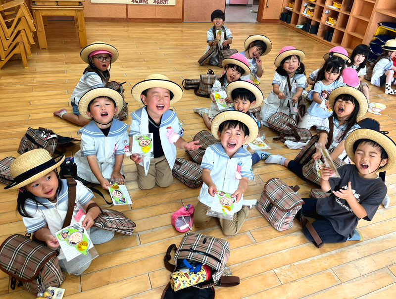 穴川花園幼稚園