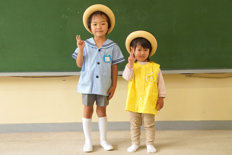 千城台南幼稚園