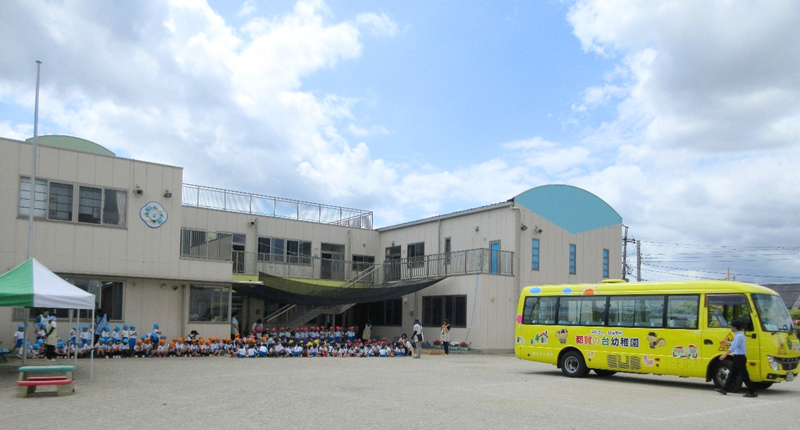 都賀の台幼稚園