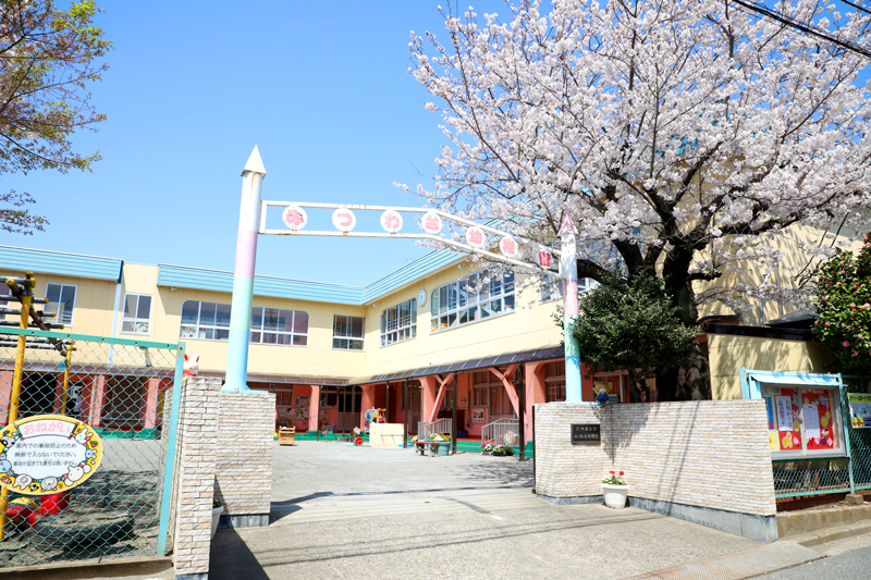 みつわ台幼稚園