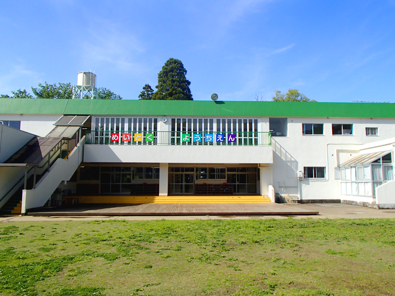 千葉明徳短期大学附属幼稚園
