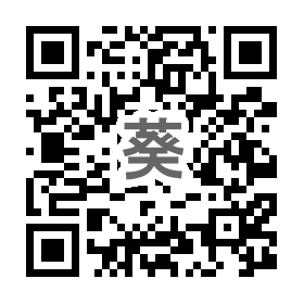 葵幼稚園のQR