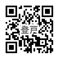 登戸幼稚園のQR