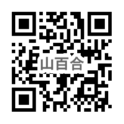 山百合幼稚園のQR
