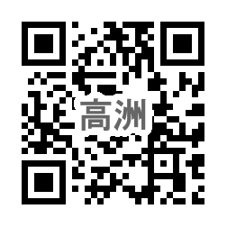 高州幼稚園のQR