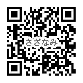 千葉さざなみ幼稚園のQR