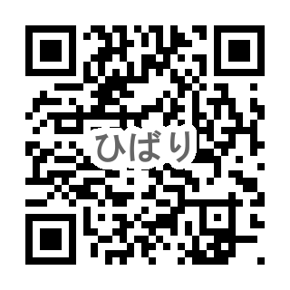 ひばり幼稚園のQR