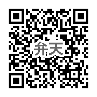 植草学園大学附属弁天こども園のQR