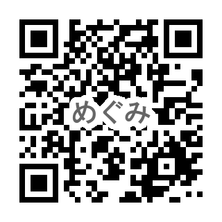 めぐみ幼稚園のQR