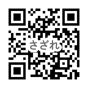 さざれ幼稚園のQR