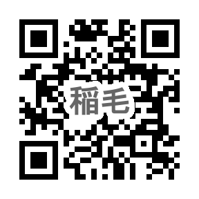 稲毛幼稚園のQR
