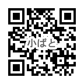 小ばと幼稚園のQR