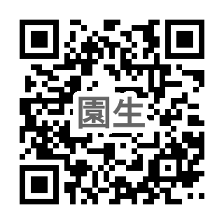 園生幼稚園のQR