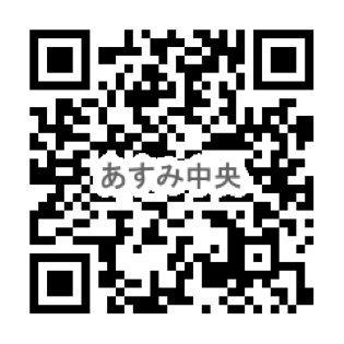 あすみ中央幼稚園のQR