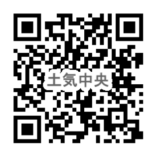 土気中央幼稚園のQR