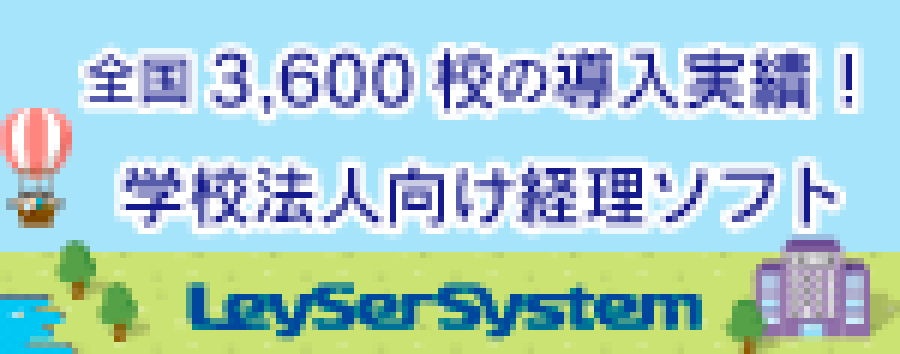メシウス㈱