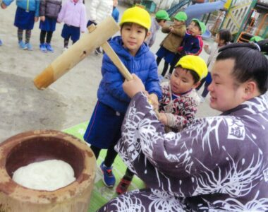 城徳学園いそべ幼稚園