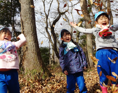 穴川花園幼稚園