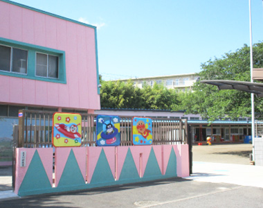 花見川幼稚園