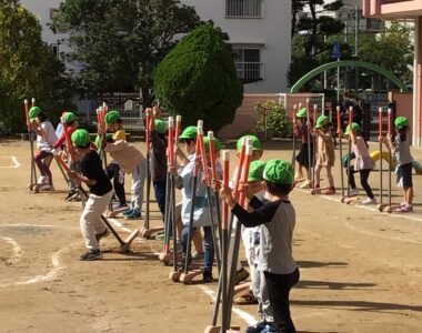 高洲幼稚園