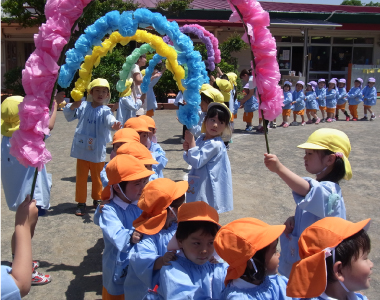 高浜幼稚園